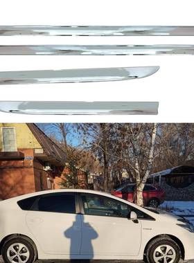 适用于12款普锐斯prius30车身电镀专用镀铬门边条改装防撞条装饰