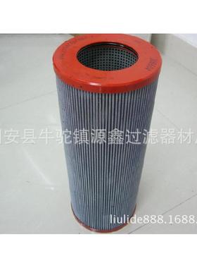 源鑫供应英德诺曼滤芯01.1798.80G.4.E.N
