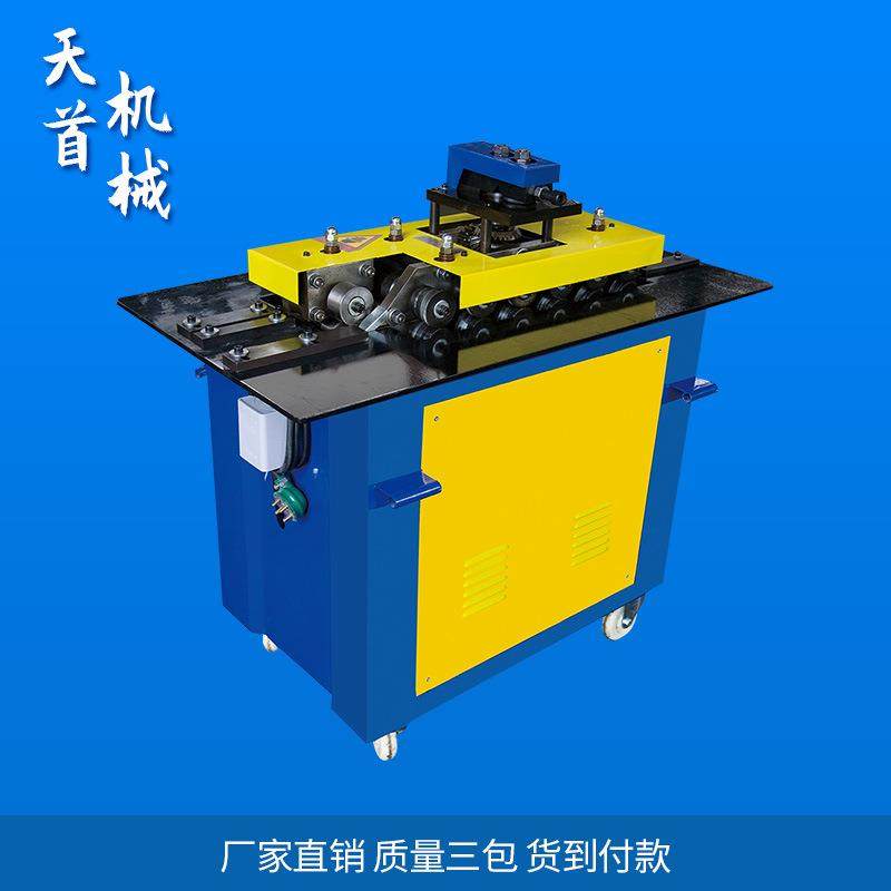 不锈钢风管咬口机辘骨机多功能咬口机咬边机弯管咬合机,鲜花速递/花卉仿真/绿植园艺,割草机/草坪机,淘宝优惠券,粉丝福利购,淘宝优惠卷