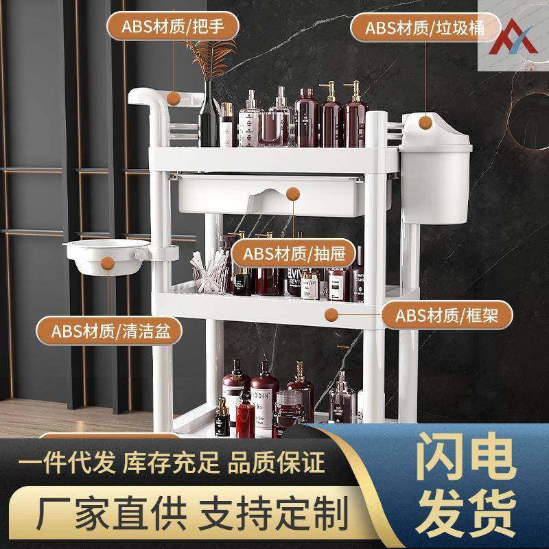 直销美容院美容小推车移动手推美发工具推车理发店置物架仪器