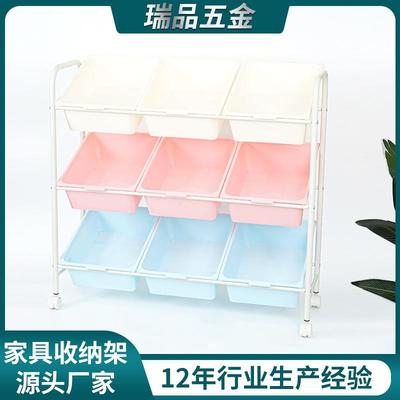可移动儿童玩具收纳架书籍玩偶收纳多层大号家用储物置物架小推车