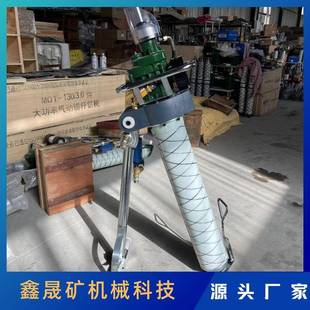 现货MQT130支腿式 矿用锚杆钻机 锚索钻机MQT锚杆钻机气腿式
