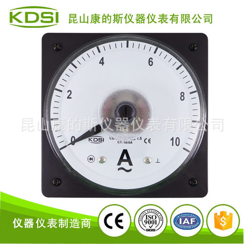 厂家供应 指针电工仪表 出口型指针电流表LS-110 AC10/5A