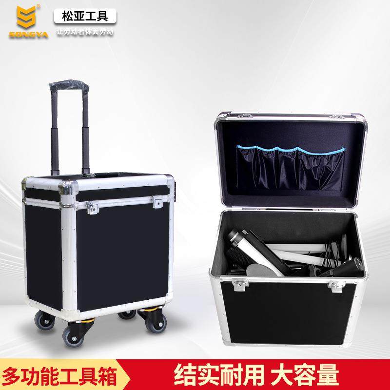 铝合金拉杆箱上开盖五金工具数码设备仪器电脑主机收纳运输航空箱,农机/农具/农膜,其它农用工具,淘宝优惠券,粉丝福利购,淘宝优惠卷