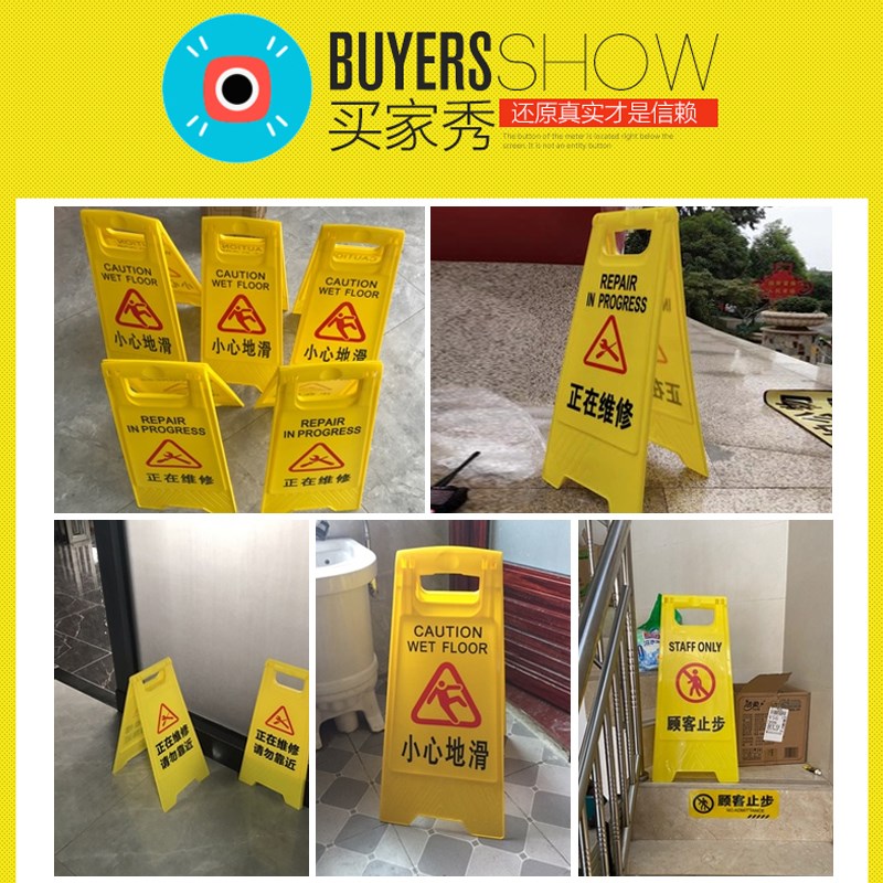 可定制A字牌请勿泊车告示牌专用车位禁止停车警示牌小心地滑施工