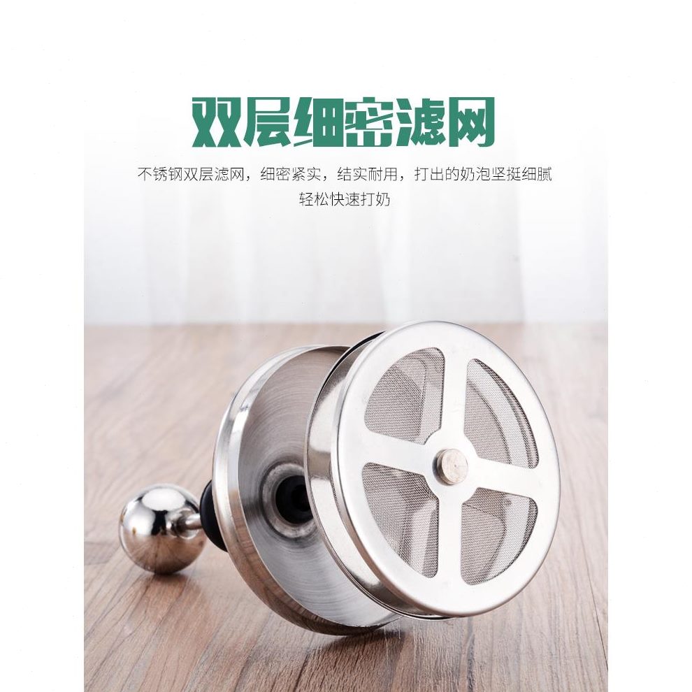 手动打器牛奶器抽打打泡器拿铁咖啡冰奶奶泡机泡发不锈钢杯冷打