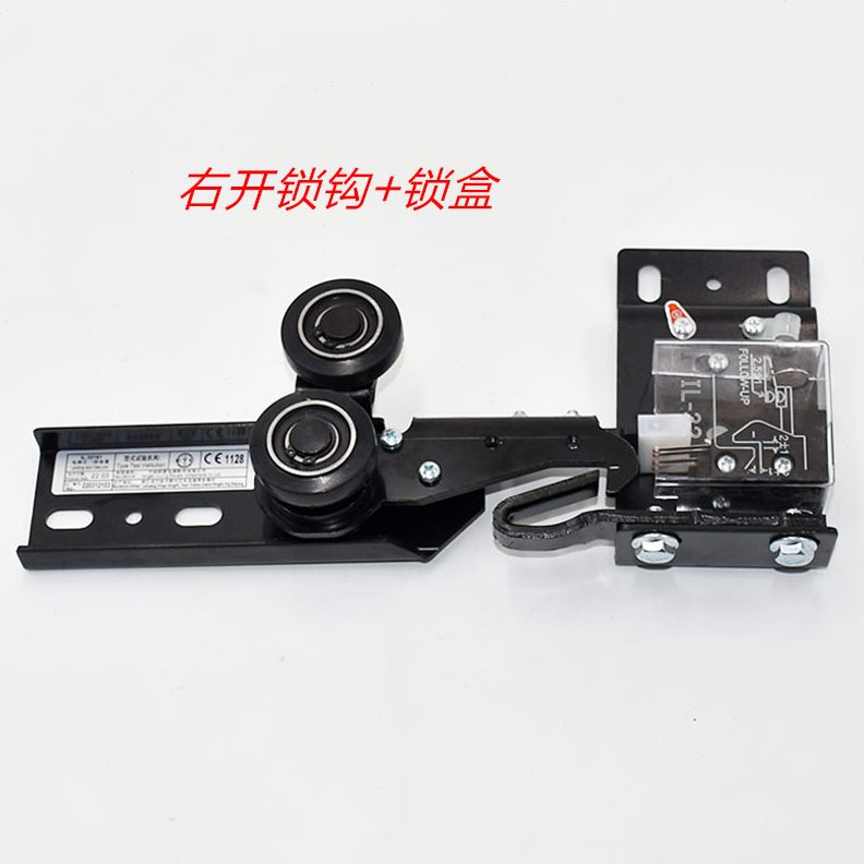 I触点宁波1菱门置 门锁闭32层配件16盒-钩副装电梯欧L厅开关门锁