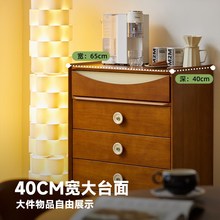 北欧实木五斗柜简约小户型复古客厅沙发边柜卧室床头柜收纳储物柜