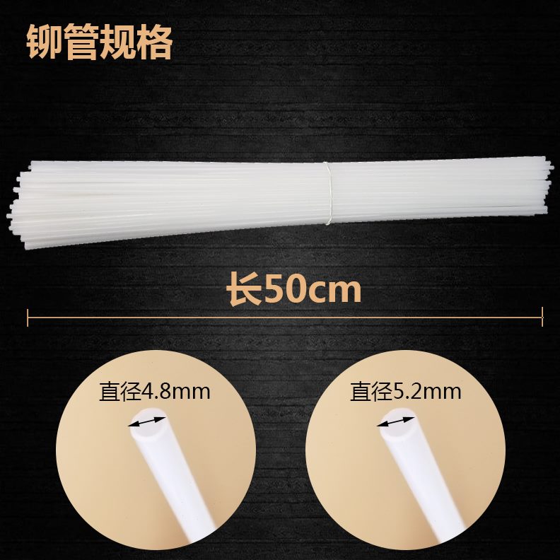 0管装订装订机2mm套配mm4..透明5易力佳105.0耗材8mm铆财务装订机