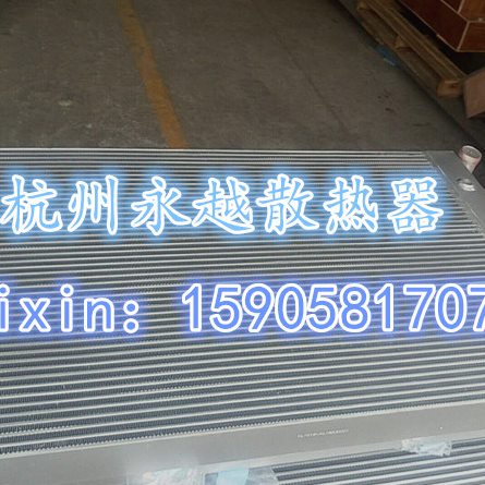 5挖掘机全铝7c5c 7-器液压油R22散热器优 现代翅板 油21-冷质加厚