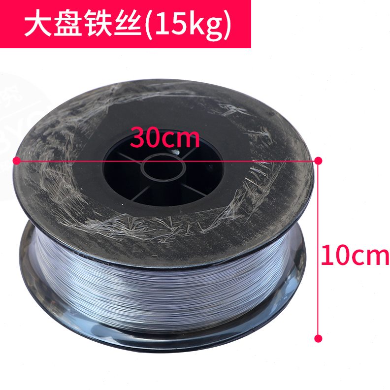 龙机书钉订书机骑订铁丝装订机号26耗材铁丝骑马27设备装订机镀锌