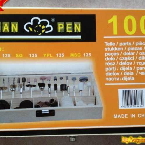 10PC 电磨套装豪华套配件机组耗材 雕磨电磨木盒附件 附件 0电磨