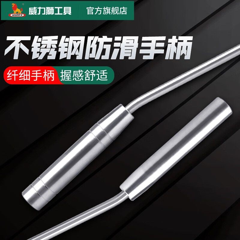 威力狮(wynns)钢筋钩扎工业级不锈钢扎勾钩子扎丝钩钢筋工扎