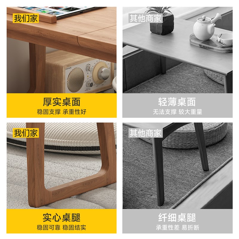 三梦实木可折叠飘窗桌北欧简约榻榻米茶桌床上小桌子家用炕几矮桌