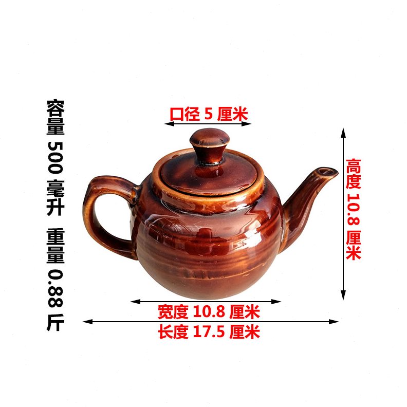 陶瓷茶壶棕色壶家用醋壶红复古油壶酱油老式清洗易酸辣粉厨房怀旧