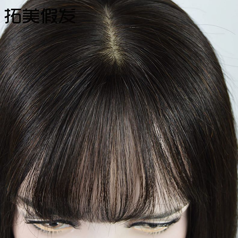 片自然假发片遮白发无痕增发额量前补发女块真发刘海蓬松头顶补发