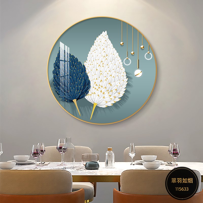 盈羽清梦餐厅装饰画圆形大气现代简约饭厅背景墙挂画客厅餐桌壁画图片