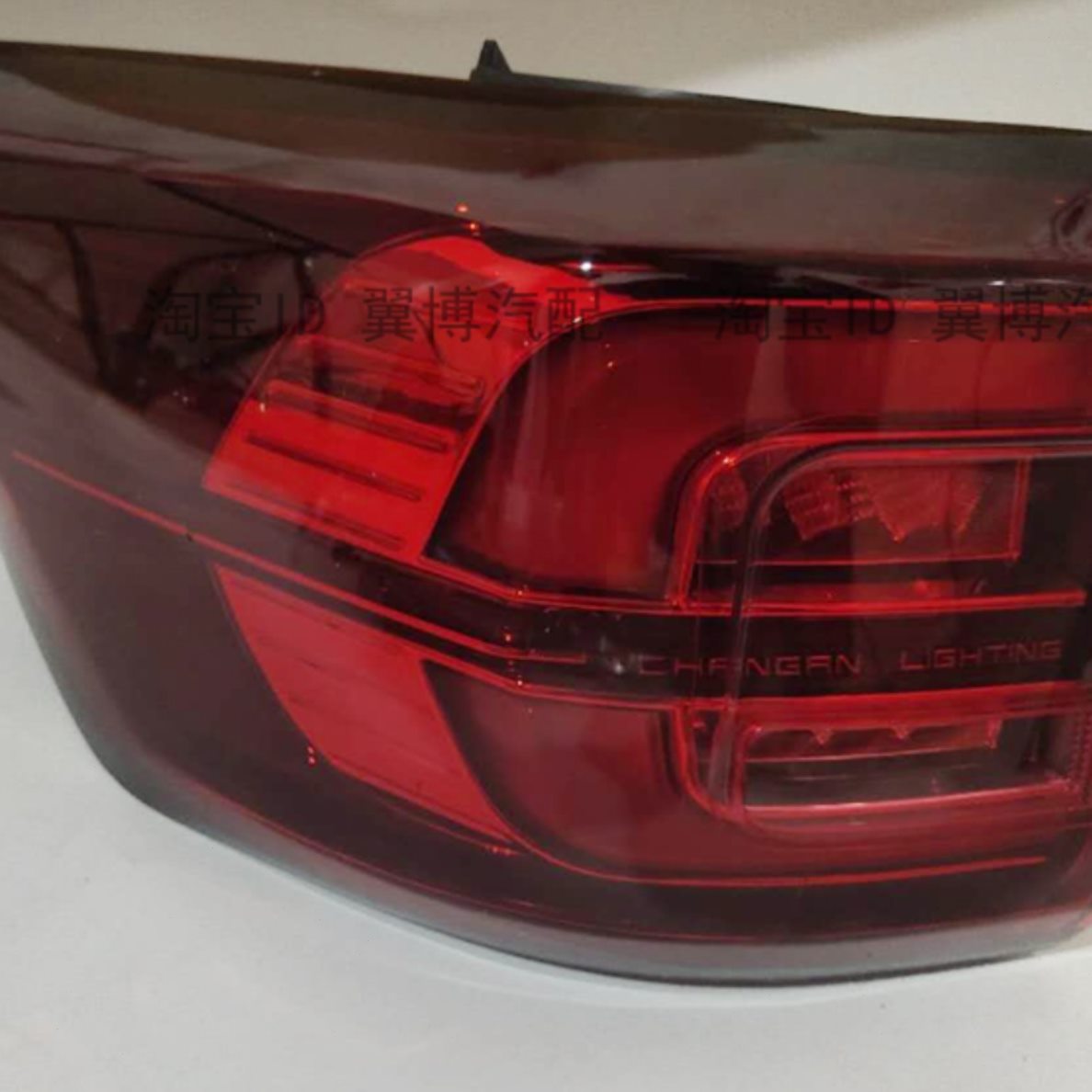 C后 S75S22适用C1920转向灯后尾灯壳 18款二 倒车灯刹车罩 代2175