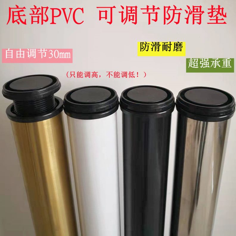 调节不锈钢吧台脚架支撑金属铁艺桌腿简约定制加厚橱柜柱电脑