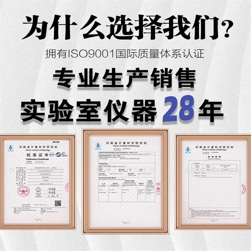 长耀智能马弗炉热处理灰分退火淬火炉高温箱式电阻炉工业实验电炉