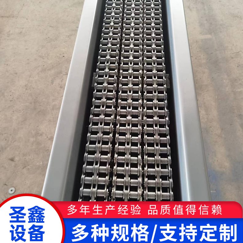 冲输流水线式机链条送可锻打件送传多定做输送机链条压件物料链排