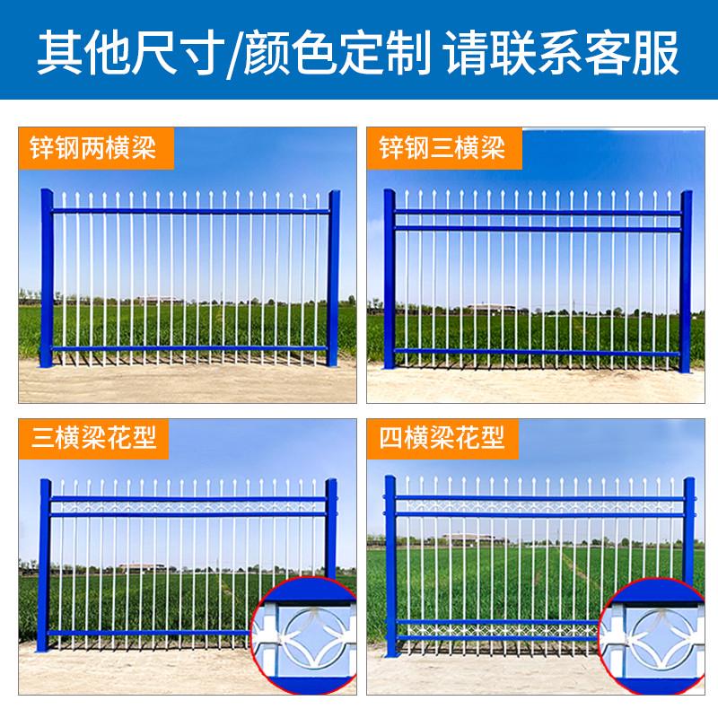 杭州锌钢围墙护栏小区庭院学校花园院墙公园防护栅栏铁艺围栏栏杆