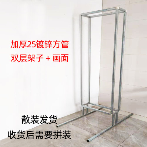 定制双面广告牌户外立式落地式灯箱广告喷绘布架子招牌挂墙式制作