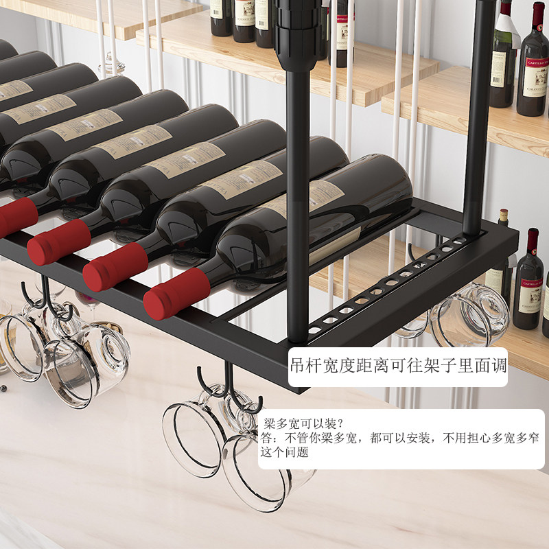 酒吧台红酒架摆件悬挂展示架吊杯架高脚杯架酒杯架倒挂置物架轻奢