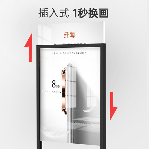 双柱立牌立式落地式kt板广告展示牌商场门口指示水牌海报架子展架