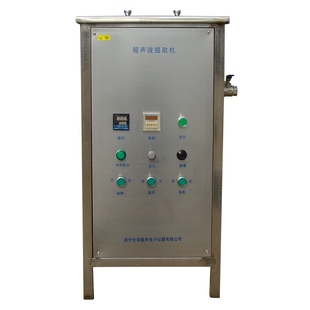 THCJ-6型聚能超声波陈酒器/超声波加速醒酒器/白酒陈化仪