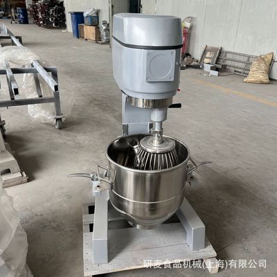 B10~B80打蛋机商用 多功能食品搅拌设备 厂家现货直供cake mixer
