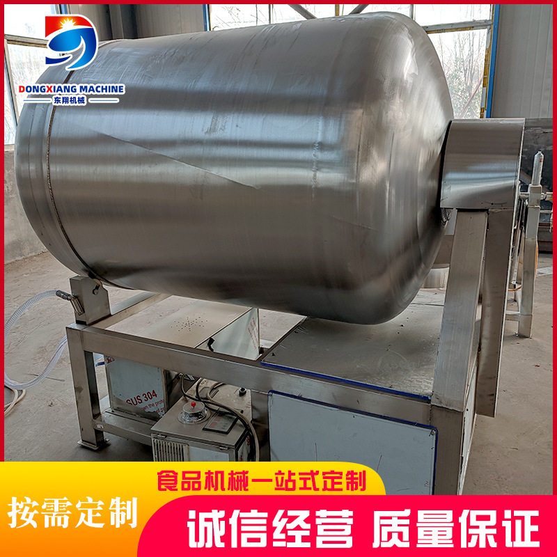 不锈钢真空滚揉机 无骨鸡柳真空腌制机 呼吸式鹅肉真空滚揉设备,清洗/食品/商业设备,滚揉机,淘宝优惠券,粉丝福利购,淘宝优惠卷