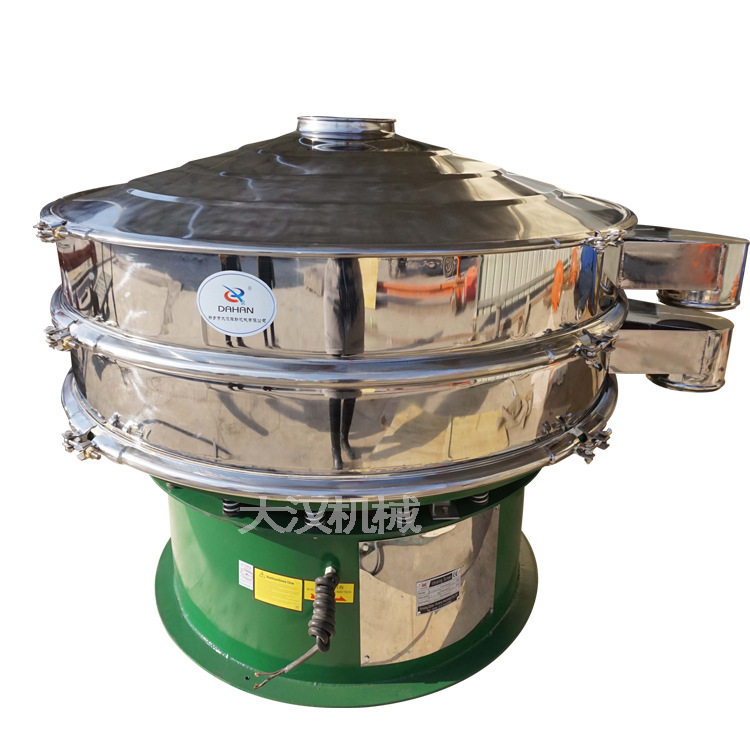 稻壳粉旋振筛304材质旋振筛圆形筛分机型号齐全 厂家直销,搬运/仓储/物流设备,其他起重搬运设备,淘宝优惠券,粉丝福利购,淘宝优惠卷