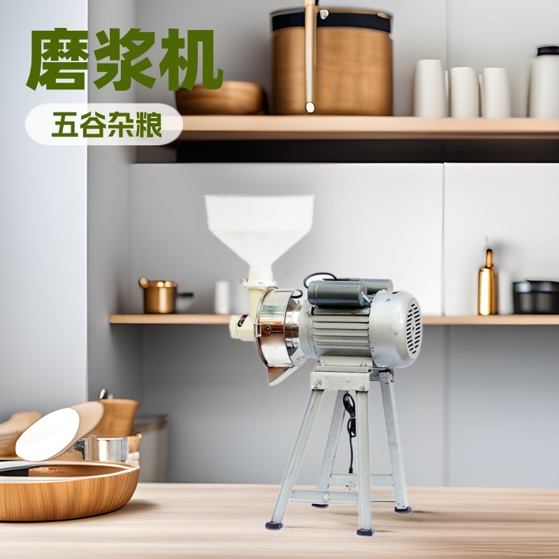 140磨浆机  磨米浆机内调外调五谷杂粮磨豆浆磨米浆干湿磨粉碎,机械设备,粉碎机,淘宝优惠券,粉丝福利购,淘宝优惠卷