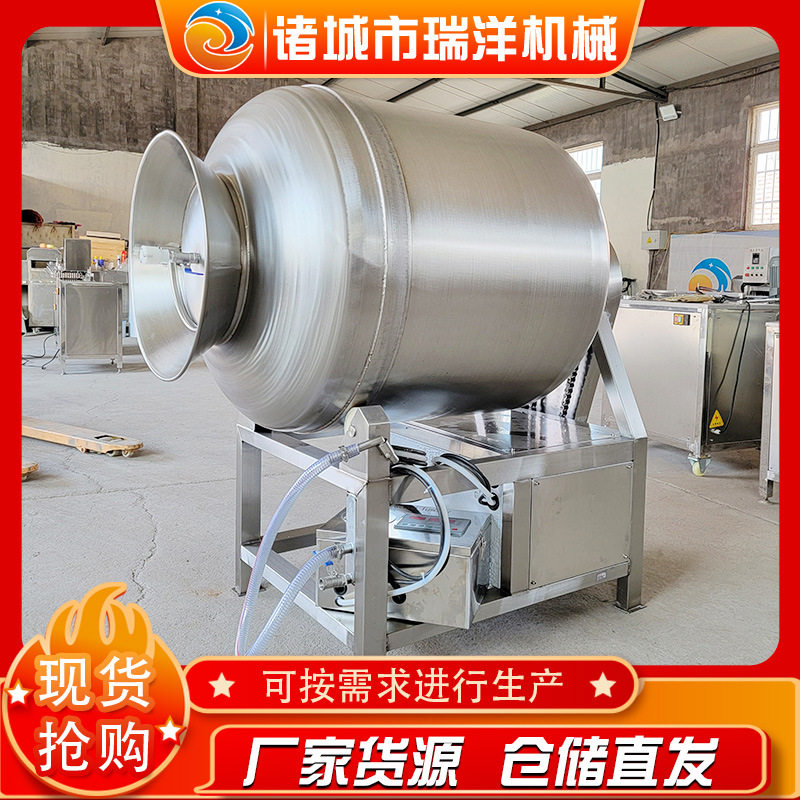 香肠火腿肠真空滚揉机牛腱子猪肉腌肉机肉类鱼类高效熟肉,搬运/仓储/物流设备,其他起重搬运设备,淘宝优惠券,粉丝福利购,淘宝优惠卷