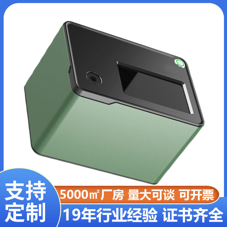 铧正Huazheng 便携式铁量仪 铁量测试仪器 铁含量仪器