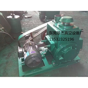 广州越秀荔湾海珠天河白云黄埔番禺花都南沙萝岗真空泵、价格便宜