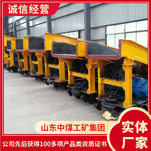 耙斗机电询出售耙斗机用途咨询耙斗机性能稳定耙斗机