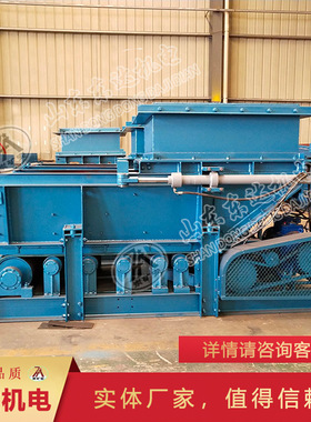 GD2000/7.5/S甲带式给料机锰钢材质加厚甲带式给煤机