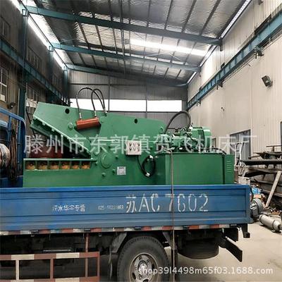 废钢钢筋剪切机200吨鳄鱼式剪切机质量保证欢迎电联