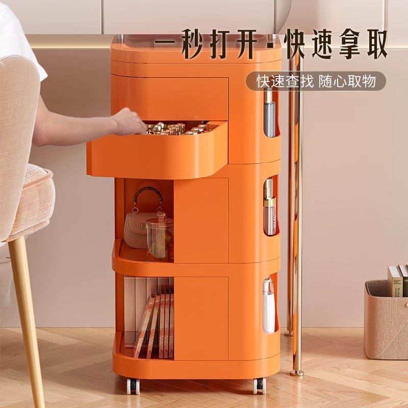 德国Cheei/小推车置物架床头柜化妆品收纳柜零食可移动旋转收纳架