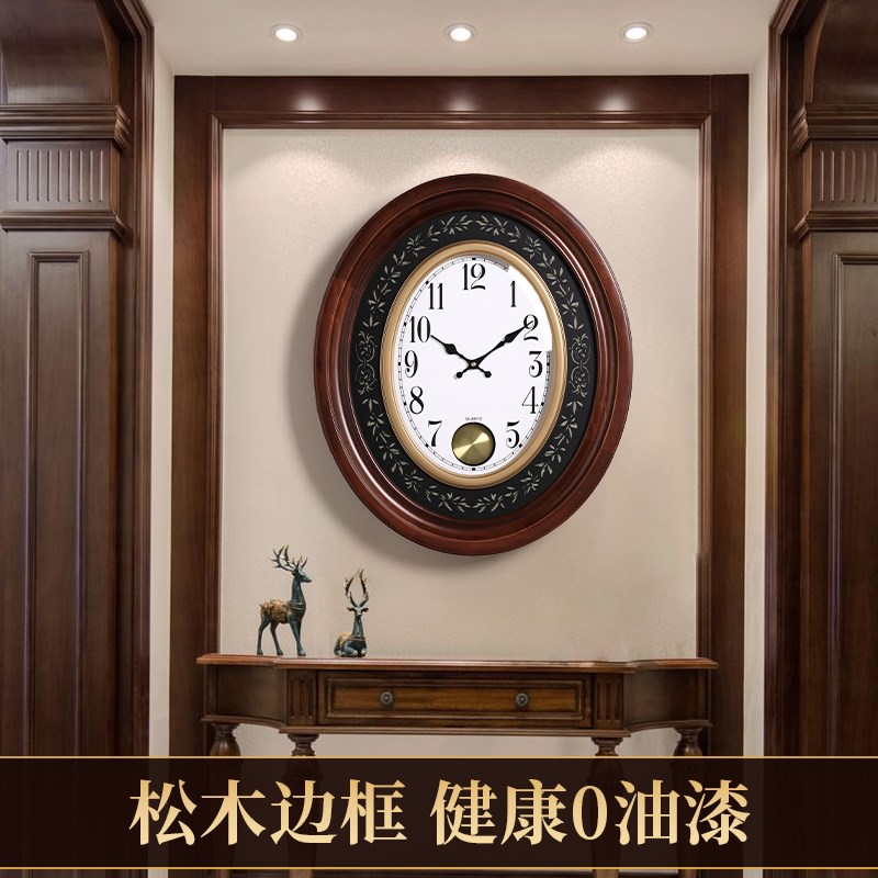 复古创意静音扫秒挂钟欧式客厅简约实木现代时钟表家用装饰石英钟