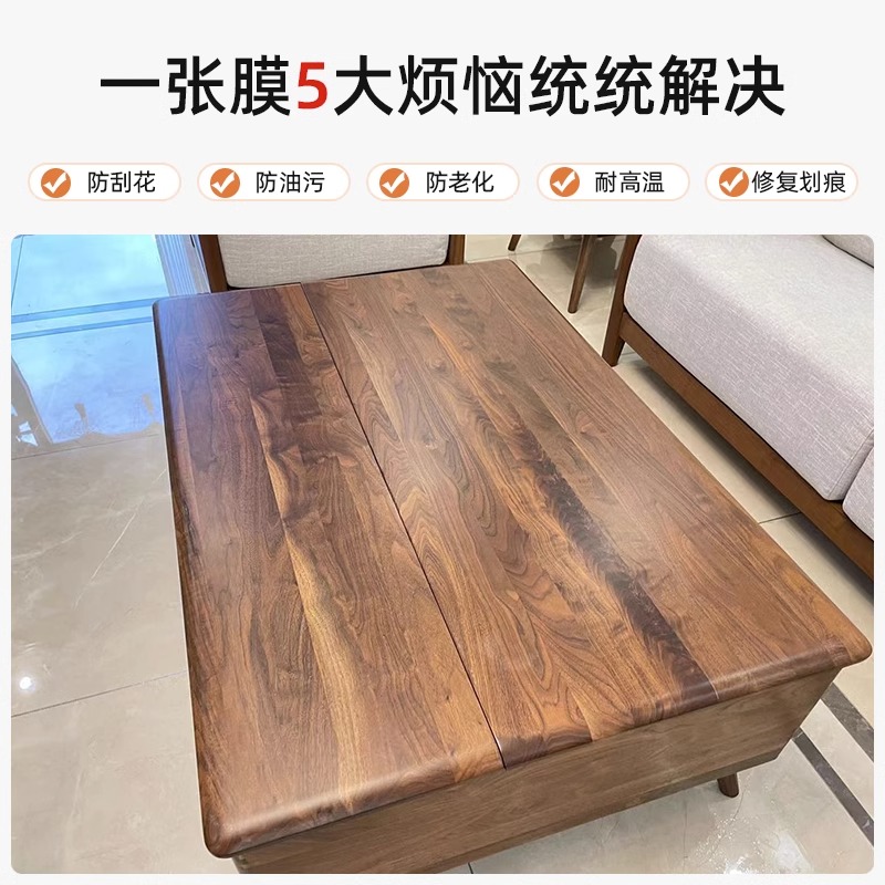 岩板餐桌专用保护膜耐高温防烫大理石桌面透明茶几桌子台面家具贴