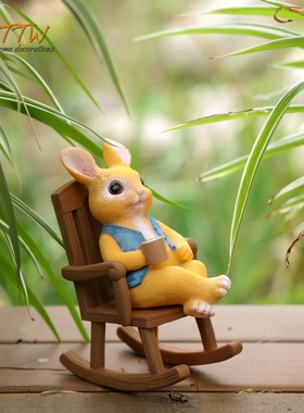 美式乡村风格悠闲喝茶摇椅兔兔桌面飘窗阳台书房花园家居装饰摆件