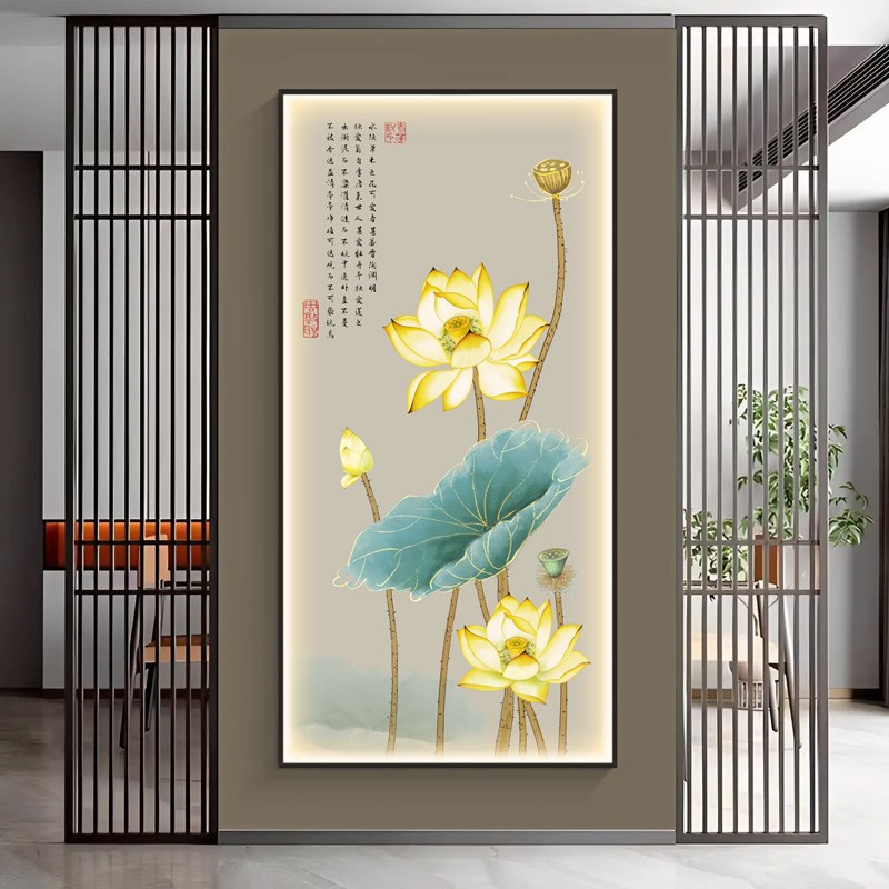 荷花装饰画 茶室走廊客厅背景墙挂画新中式入户玄关竖版LED带灯画图片