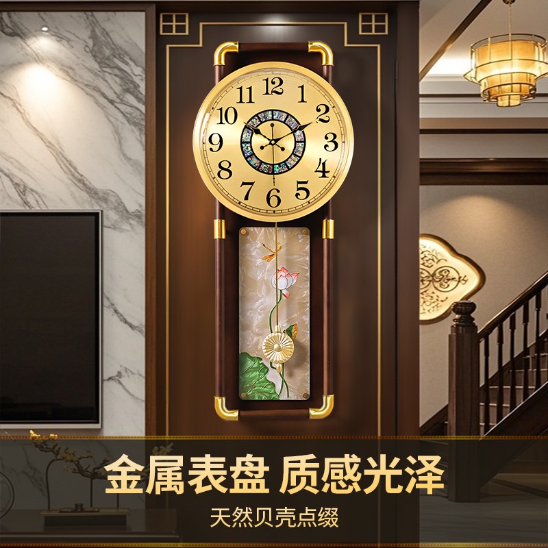 新中式创意铜铸画实木挂钟高级感高档大气装饰挂表家用挂墙时钟表