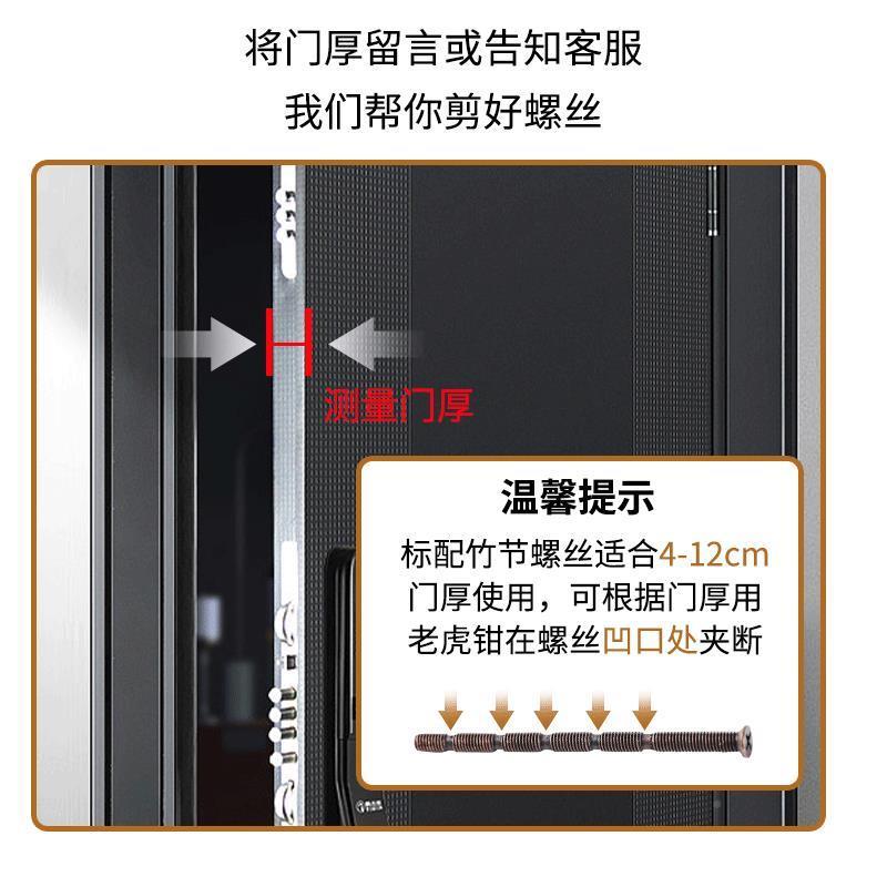 堵门洞装饰盖智能锁堵孔器防盗门堵孔神器补门眼锁孔堵盖猫眼遮孔