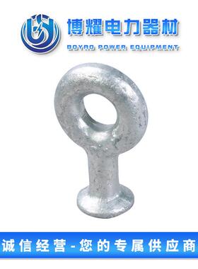 球头挂环QP-0QP-2QP-7Q-7QP-6QP-2QP-25高强度材质球头挂环