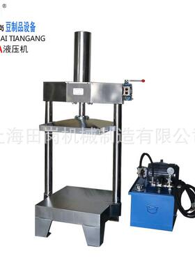 厂家直销Y-6A百叶液压机豆干压机干豆腐压机千张百叶机