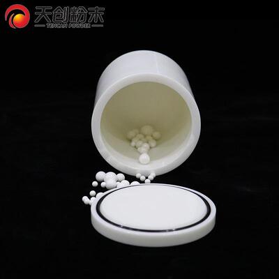 厂家立式氧化锆球磨罐耐高温氧化锆罐试验室用氧化锆研磨罐
